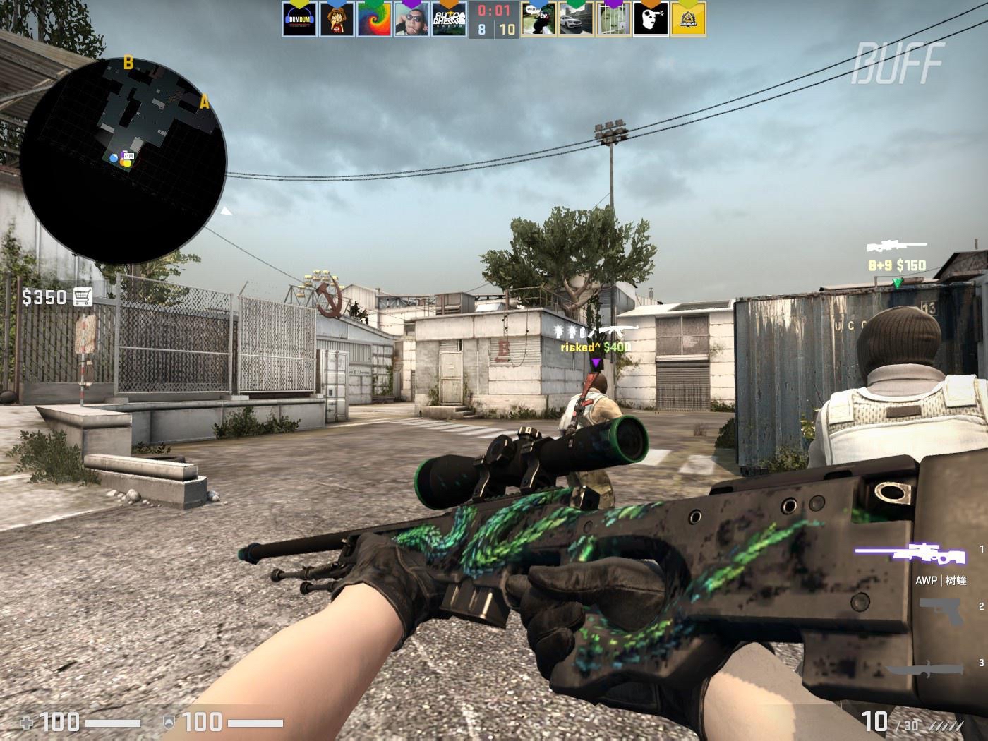 利物浦的进 利物浦的进