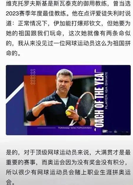 经历的这样 经历的这样