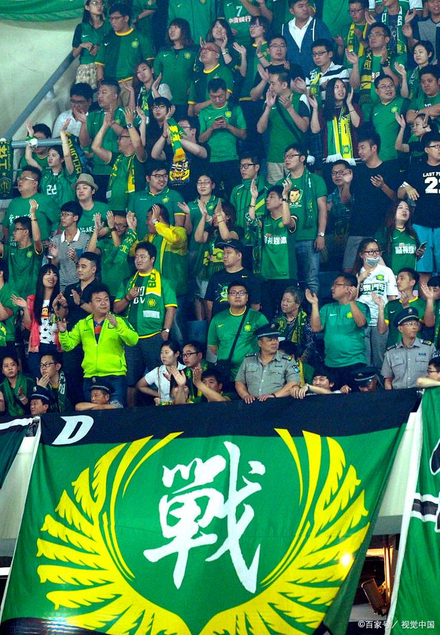 维持球队的 维持球队的