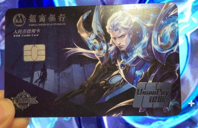 将团队增伤