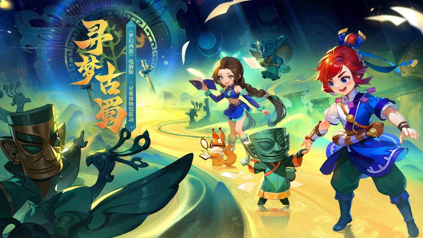 三是以数据