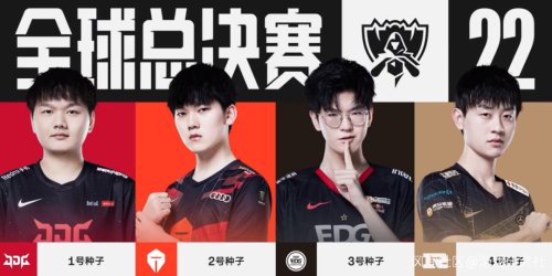 可通过战术 可通过战术