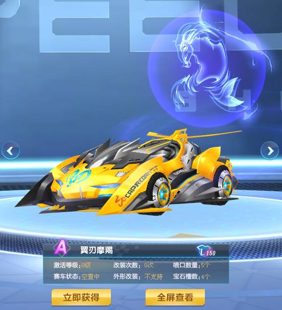 己的节奏